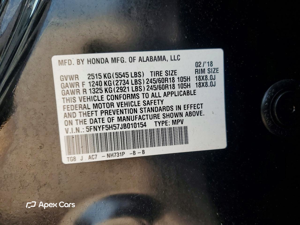 Honda Pilot 2018