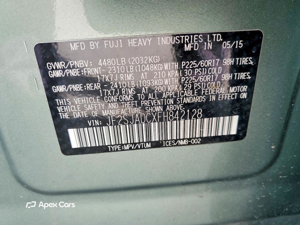 Subaru Forester 2015