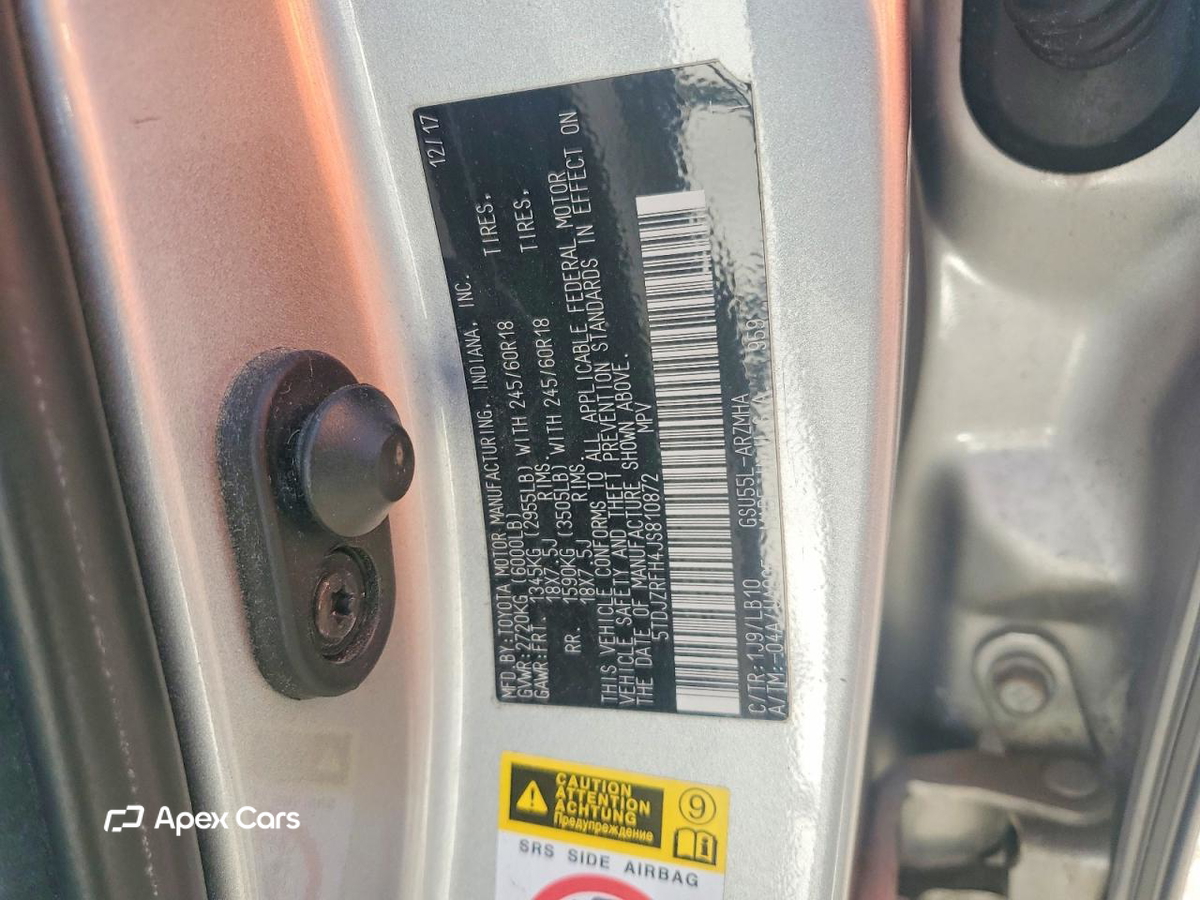 Toyota Highlander 2018
