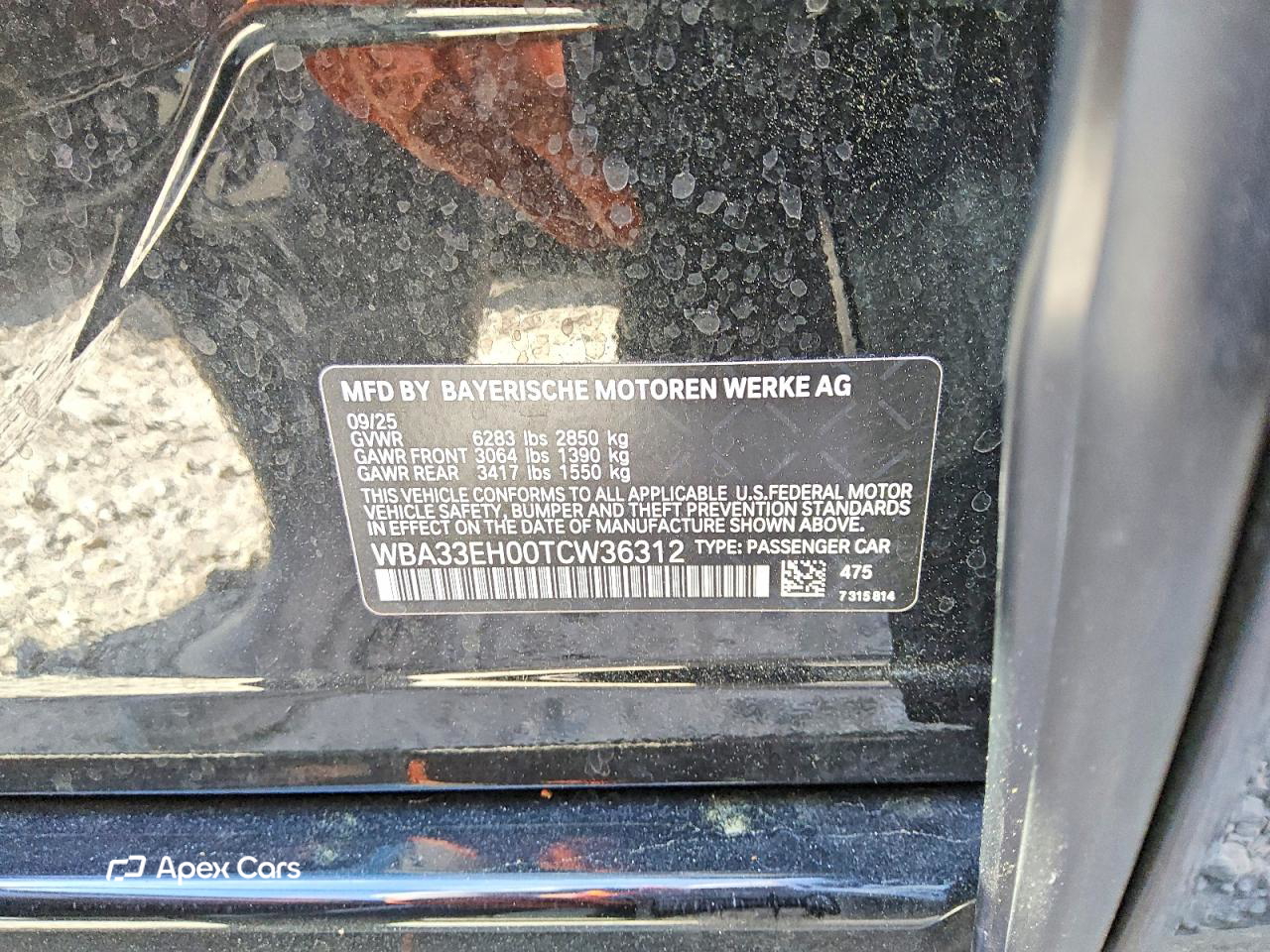 BMW Series 7 2026