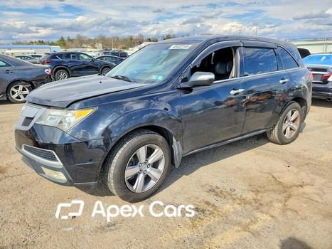 Acura MDX 2011 - Image 1 of 14