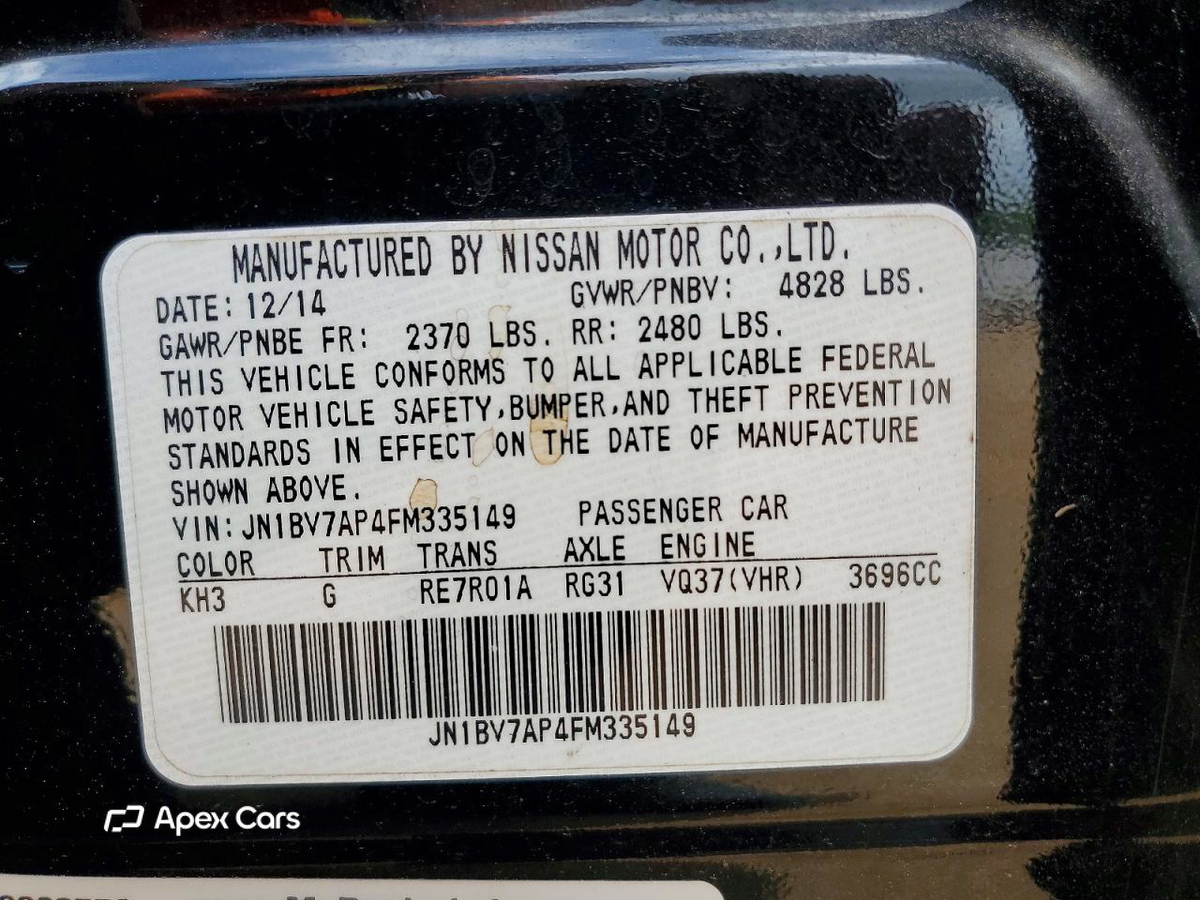 Infiniti Q50 2015