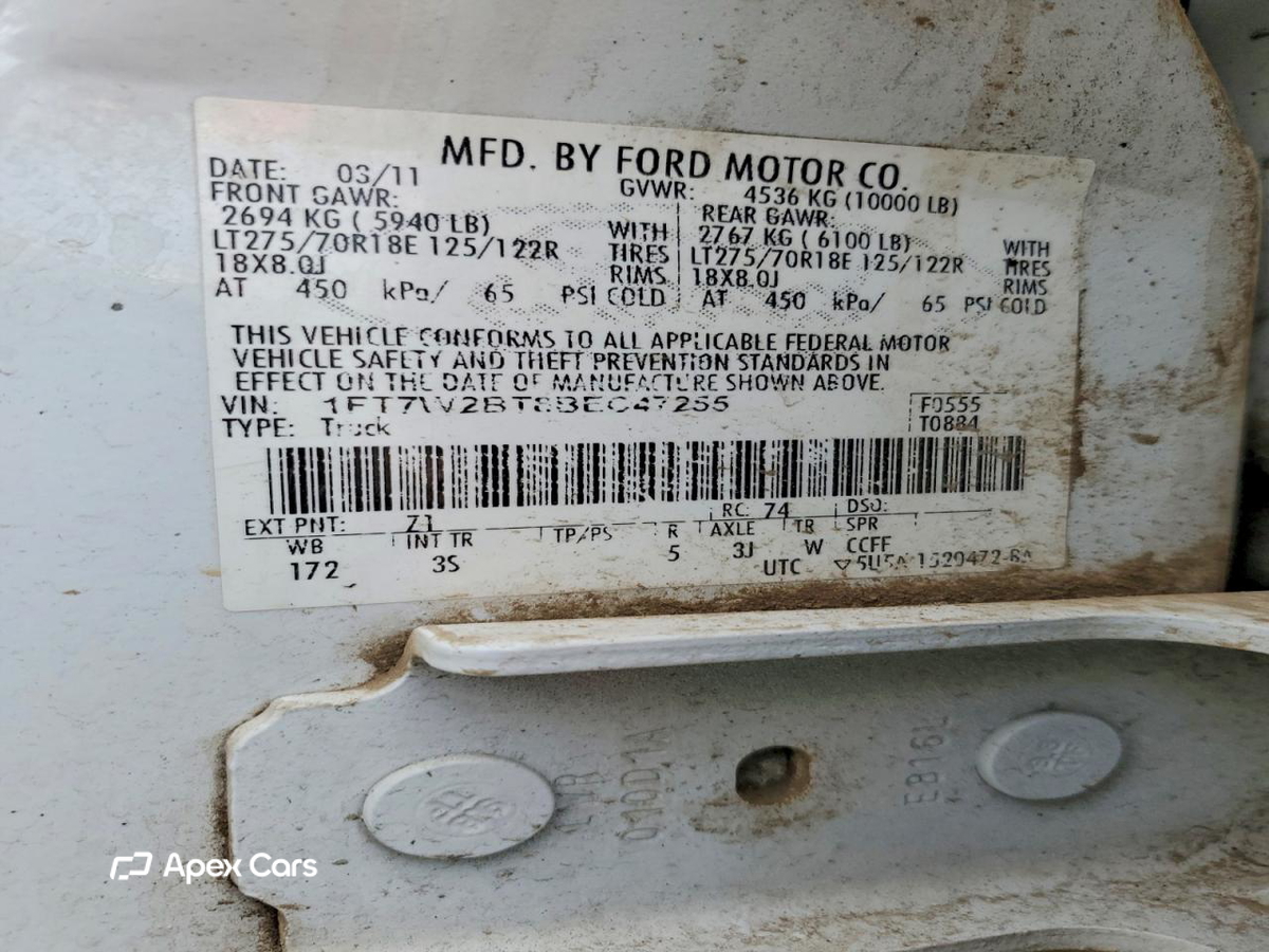 Ford F250 2011