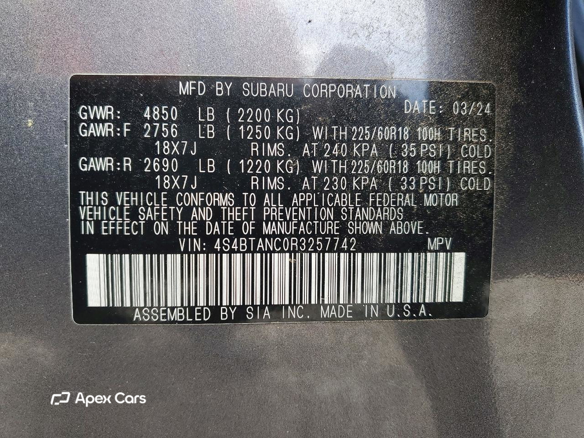 Subaru Outback 2024