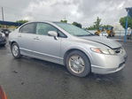 Honda Civic 2007