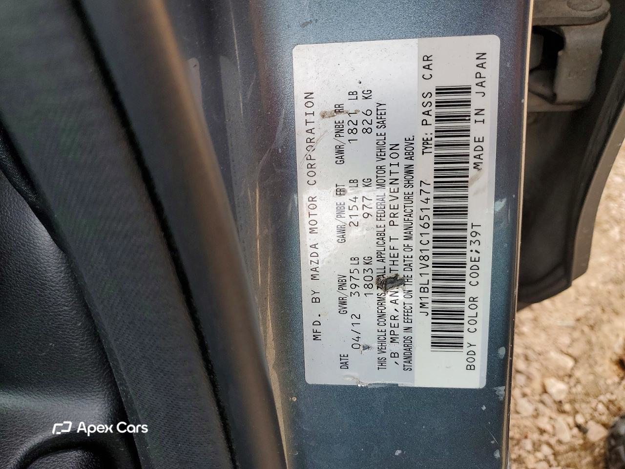 Mazda 3 2012
