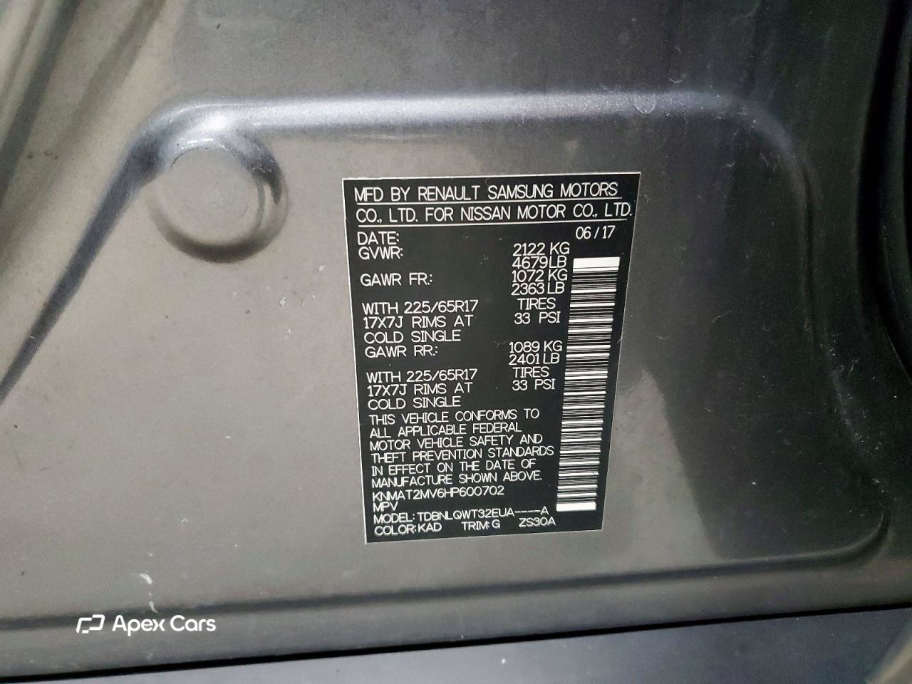 Nissan Rogue 2017