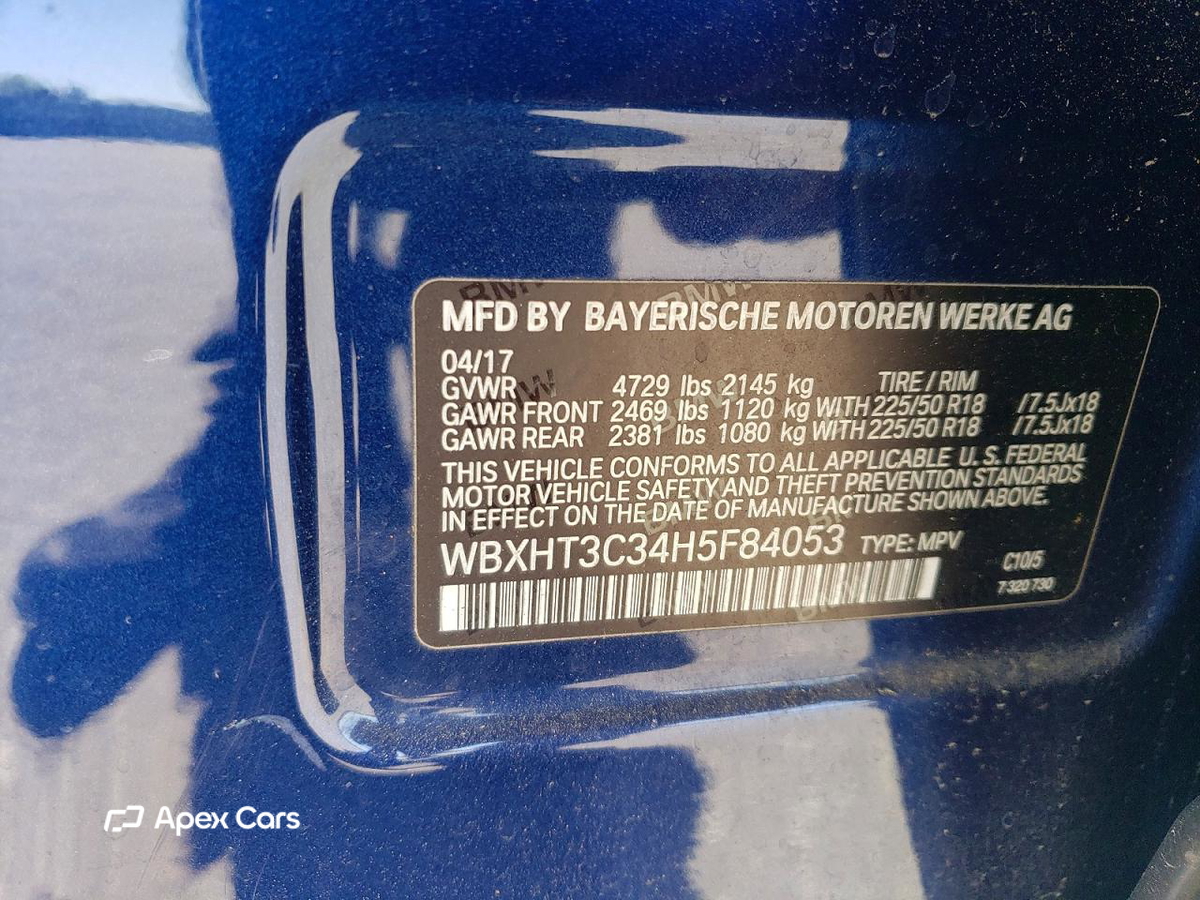 BMW X1 2017