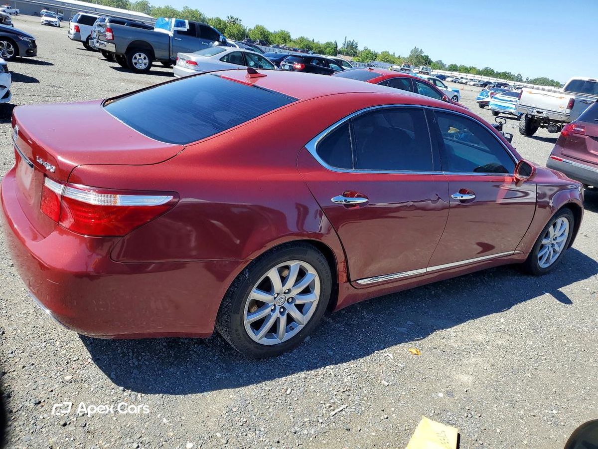 Lexus LS 2008