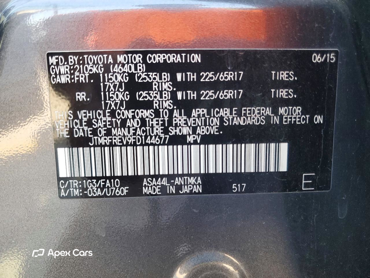 Toyota RAV 4 2015