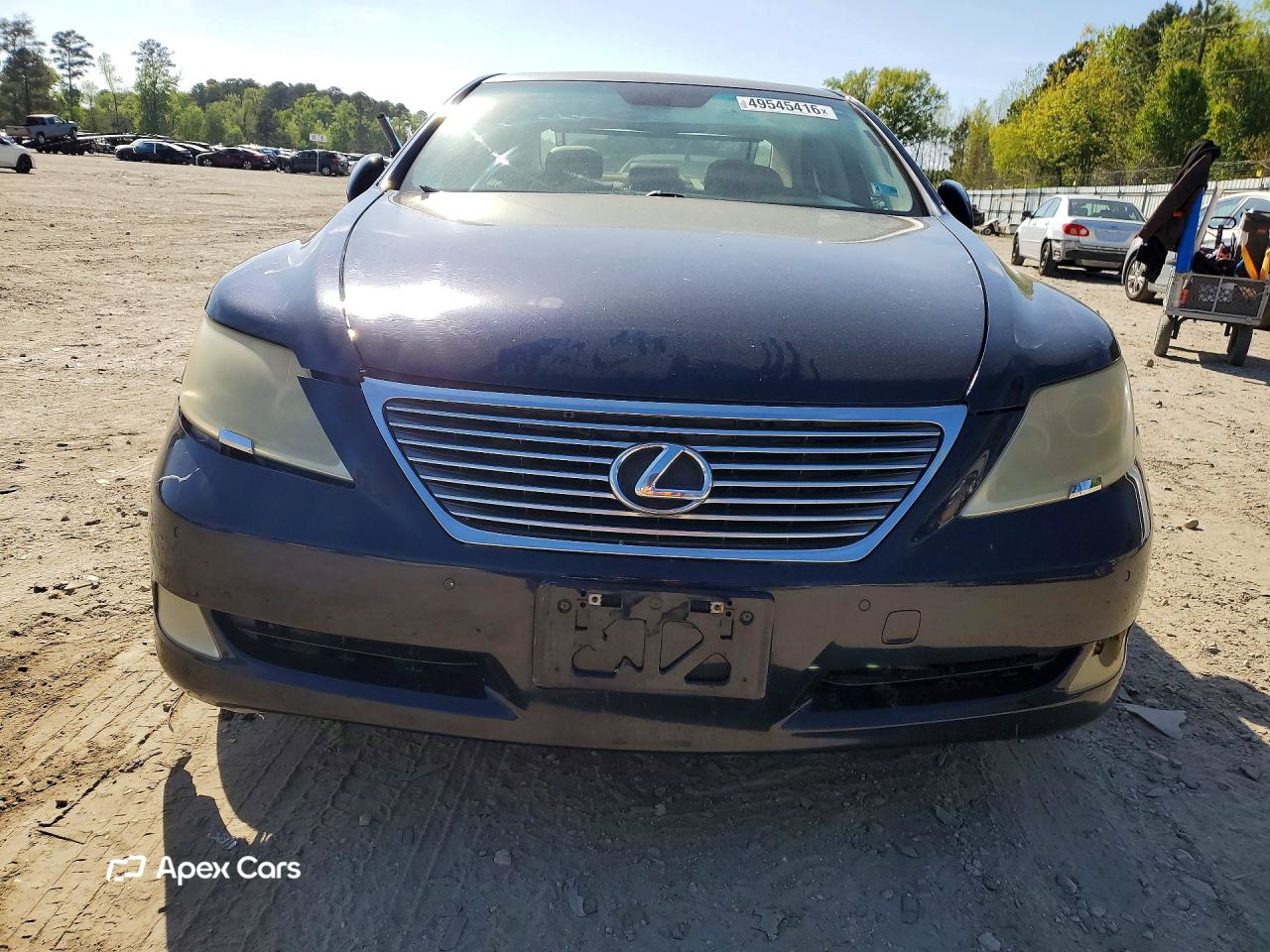 Lexus LS 2008