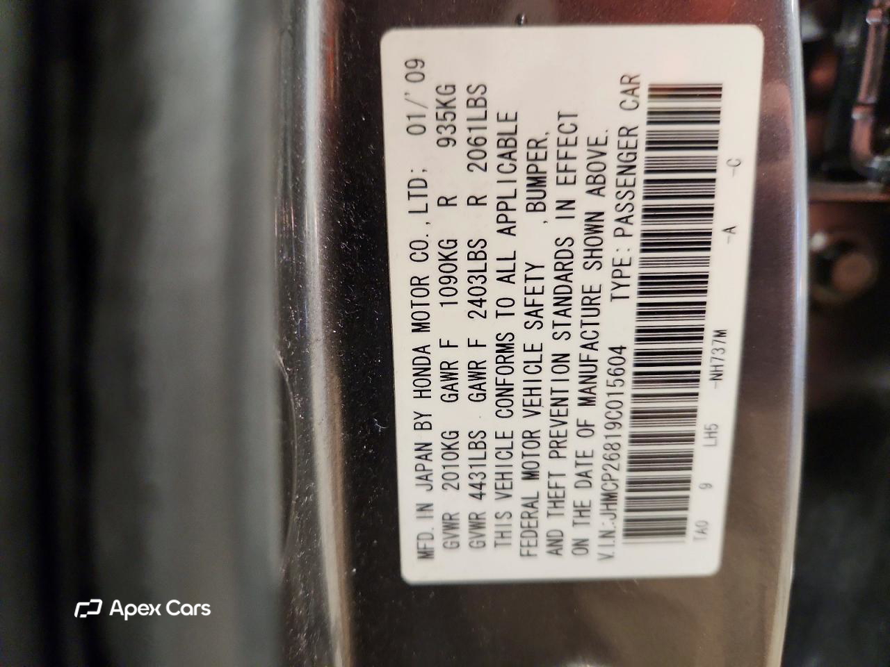 Honda Accord 2009