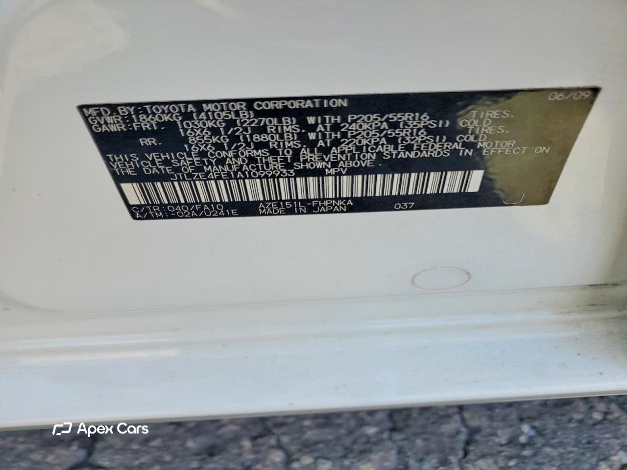 Scion xB 2010