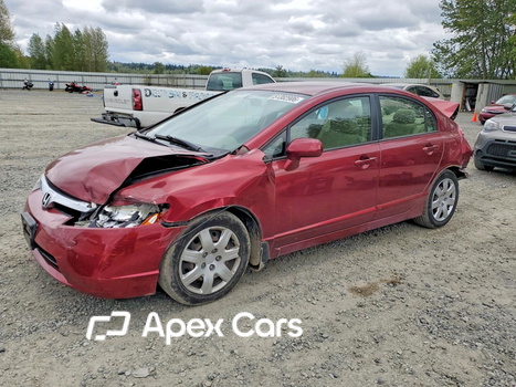 Honda Civic 2007 - Image 1 of 13