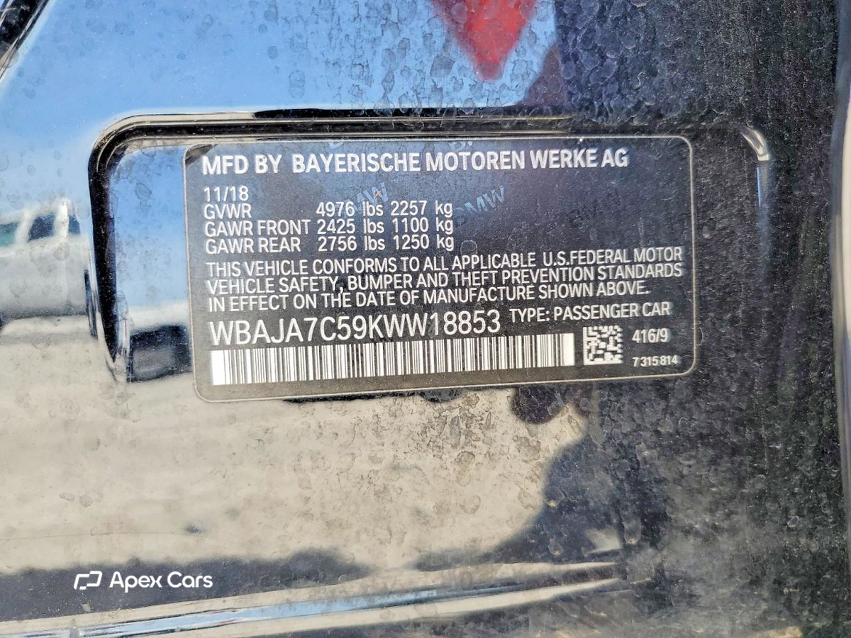 BMW Series 5 2019