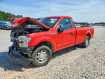 Ford F-150 2017