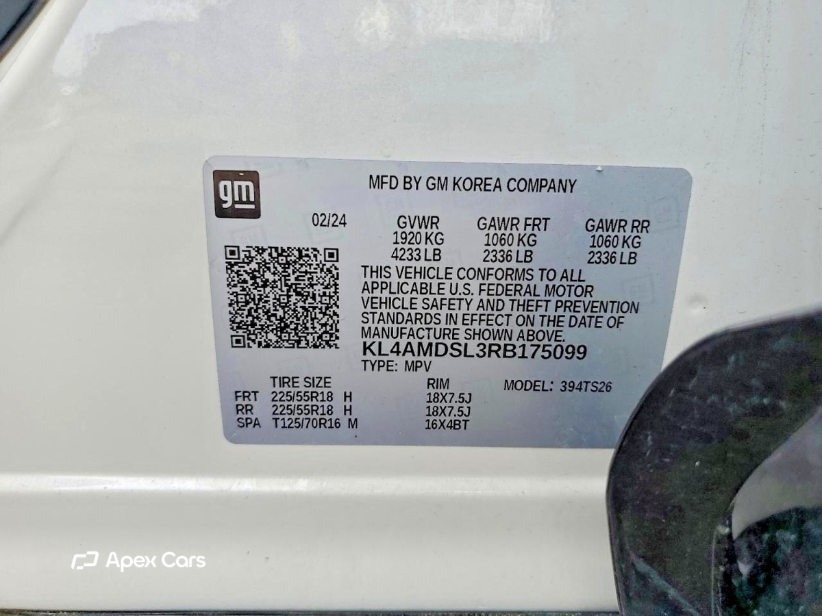 Buick Encore 2024