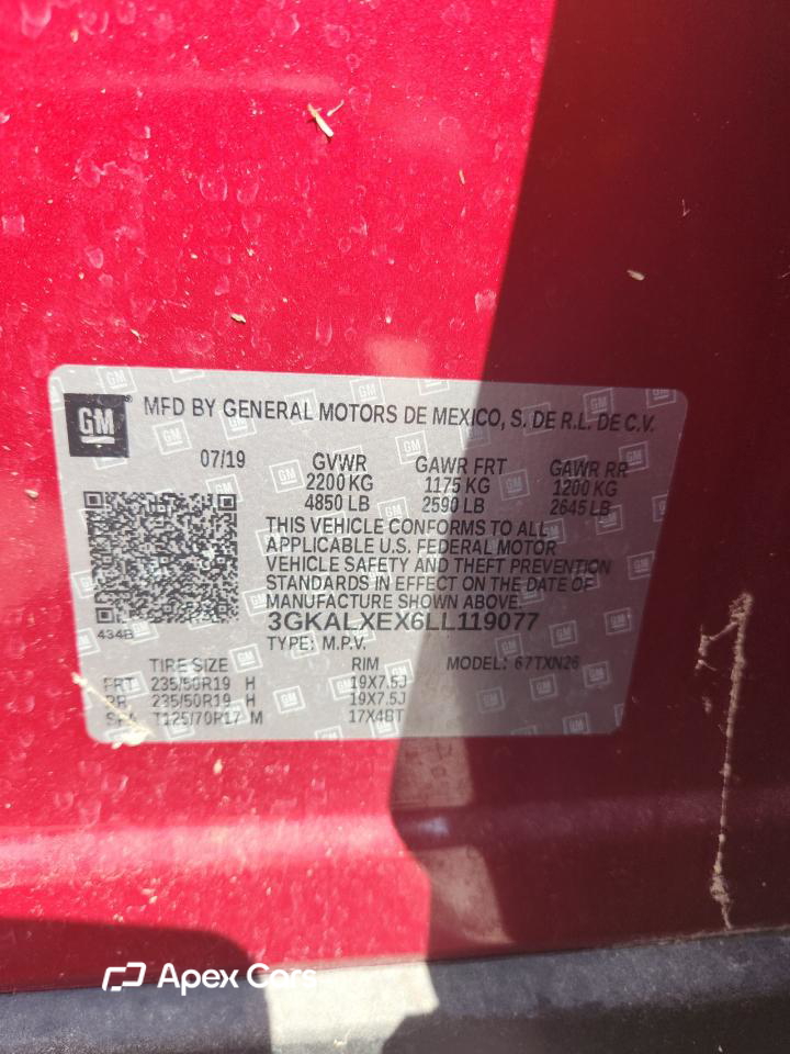 GMC Terrain 2020