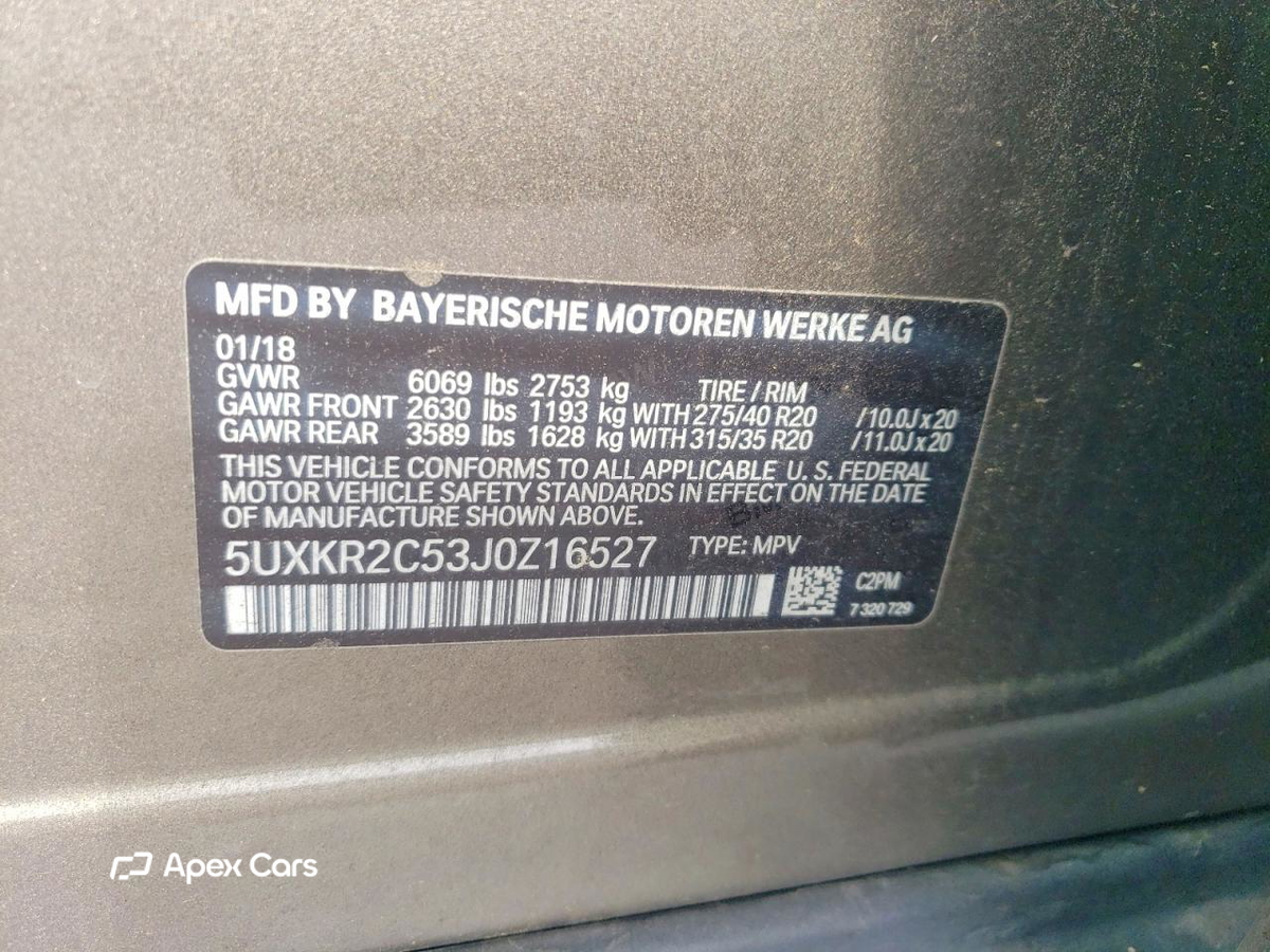 BMW X5 2018