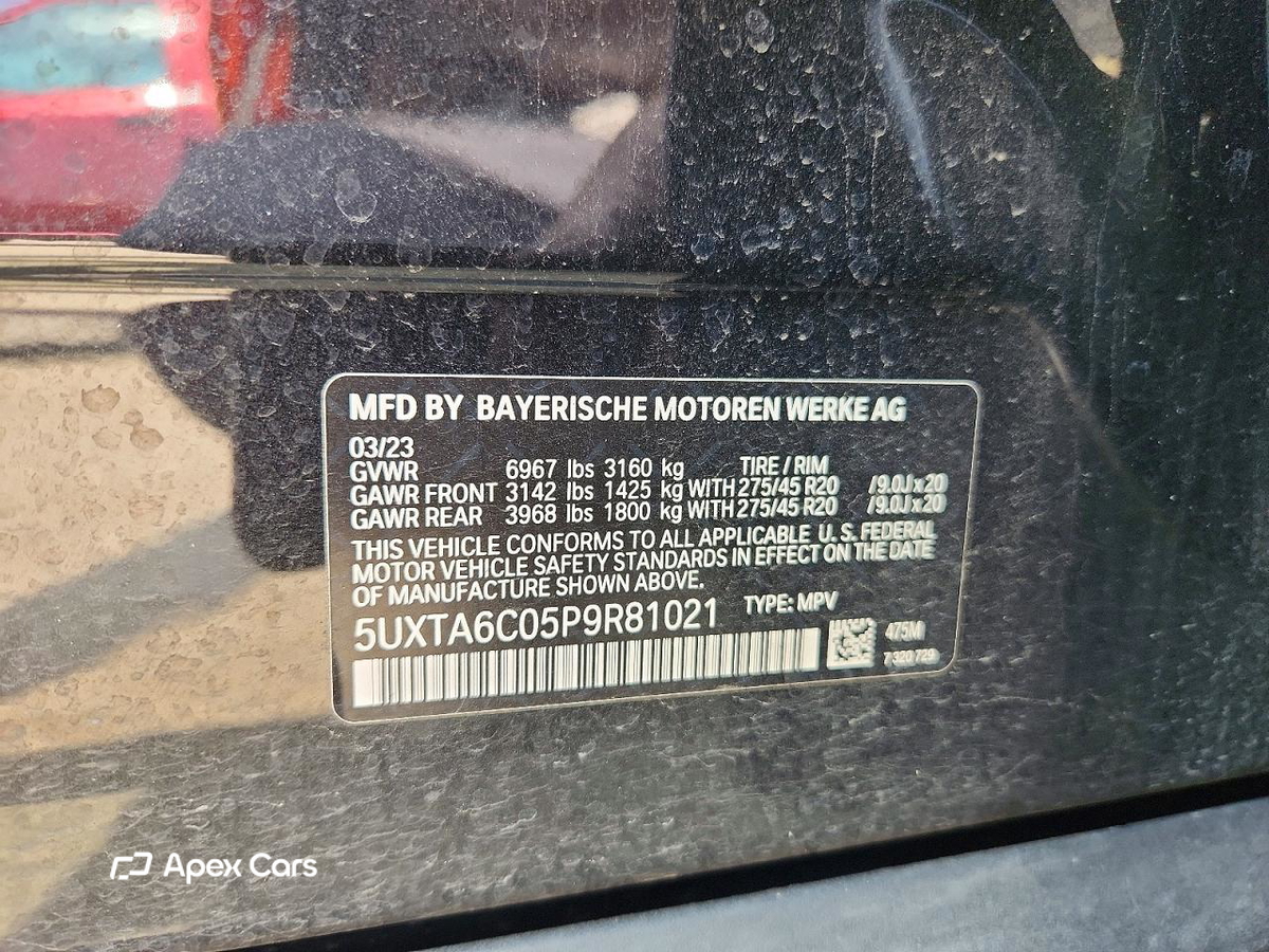 BMW X5 2023