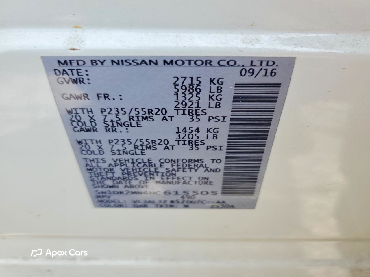 Nissan Pathfinder 2017