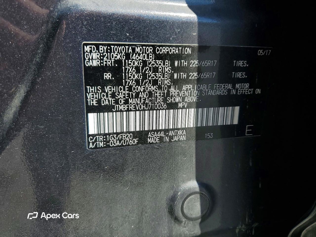 Toyota RAV 4 2017