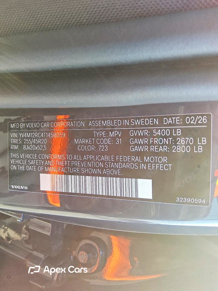 Volvo XC60 2026