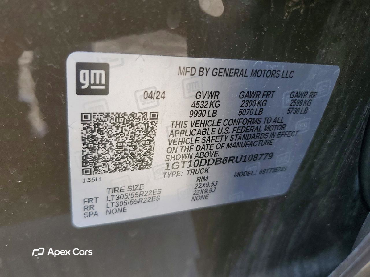 GMC  2024