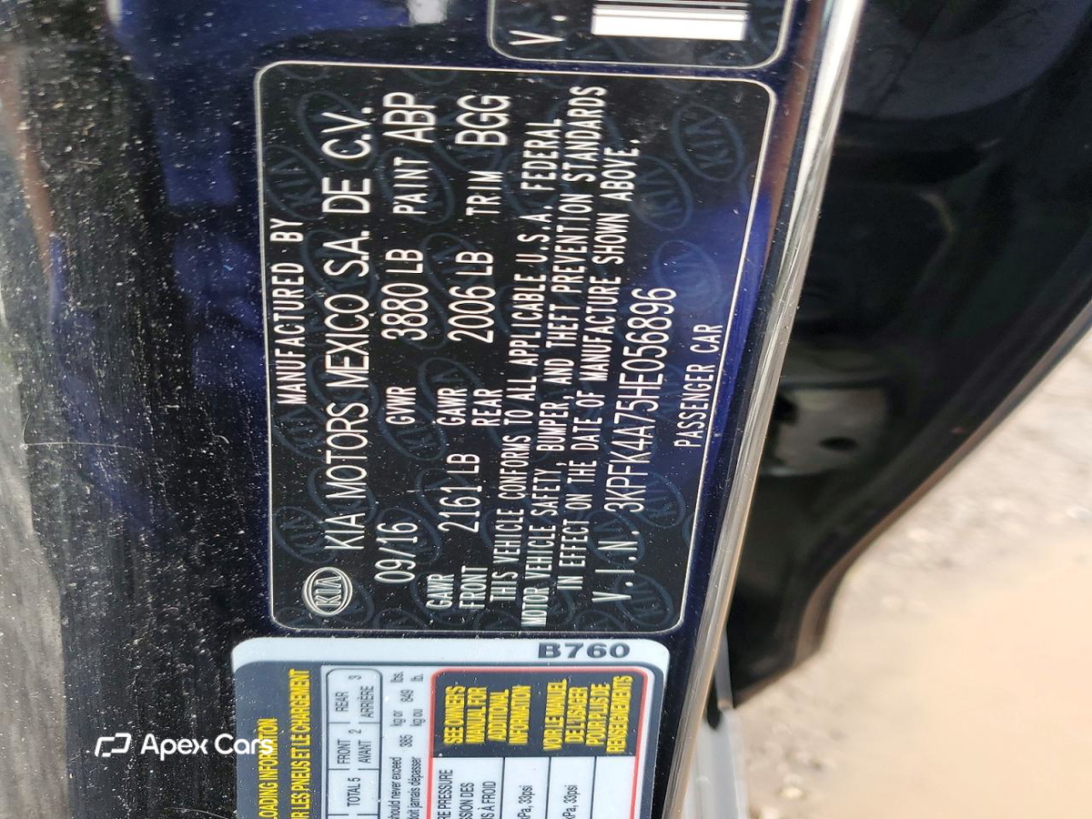 Kia Forte 2017