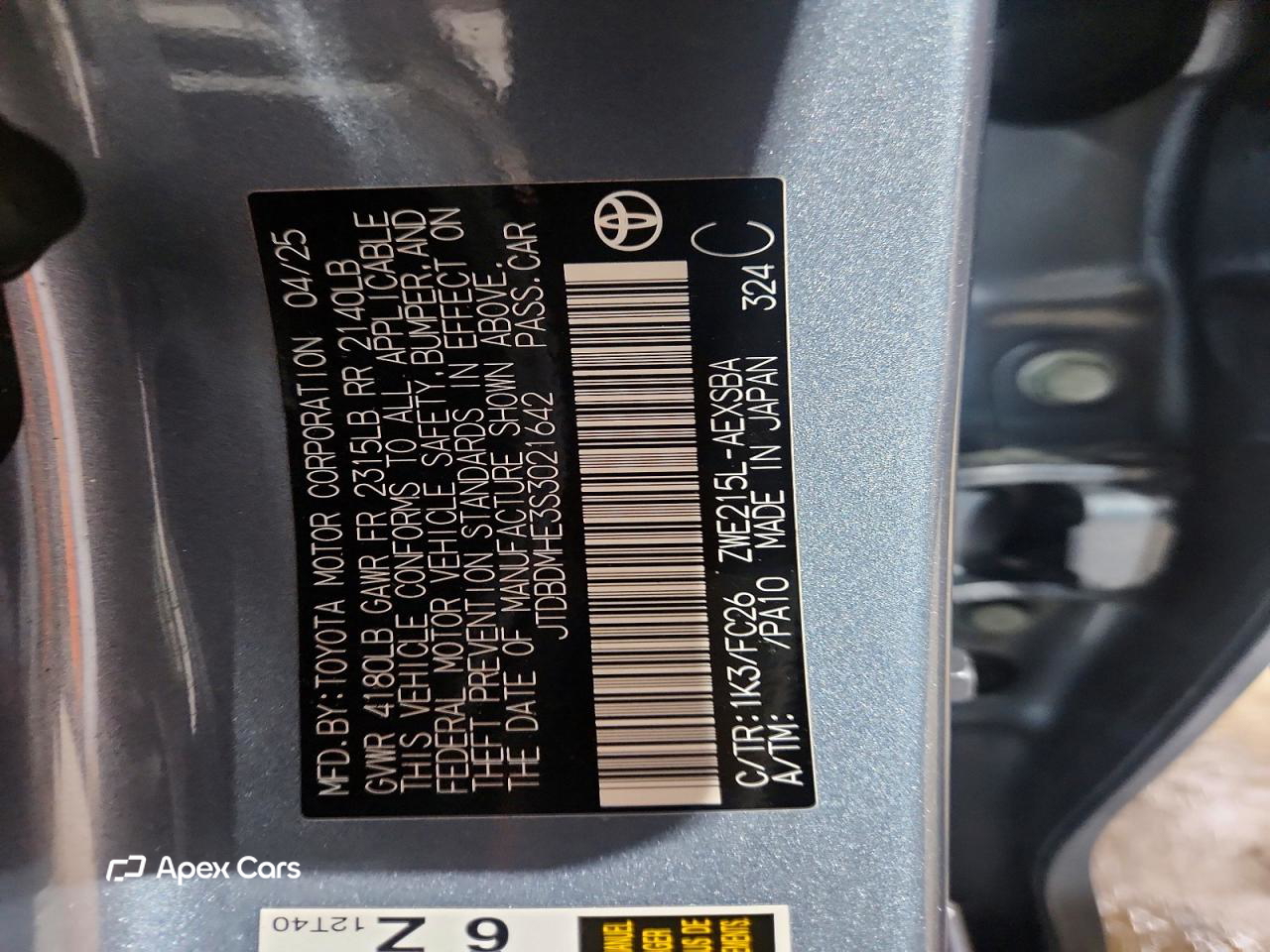 Toyota Corolla 2025