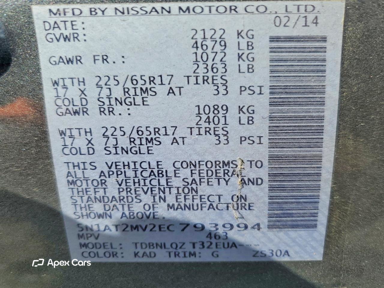 Nissan Rogue 2014
