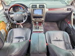 Lexus GX 2017