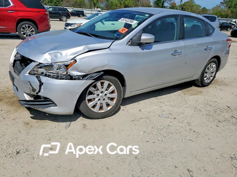 Nissan Sentra 2014 - Image 1 of 12