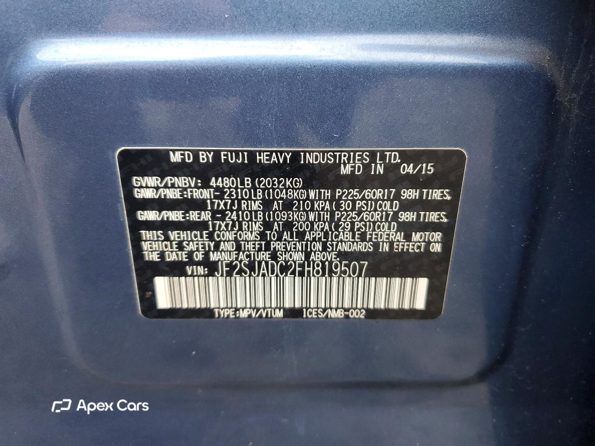Subaru Forester 2015