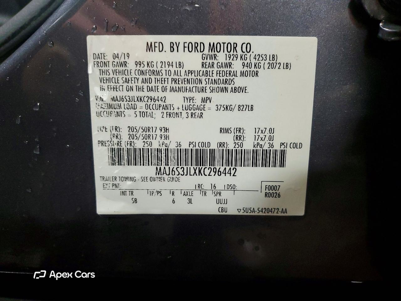 Ford EcoSport 2019