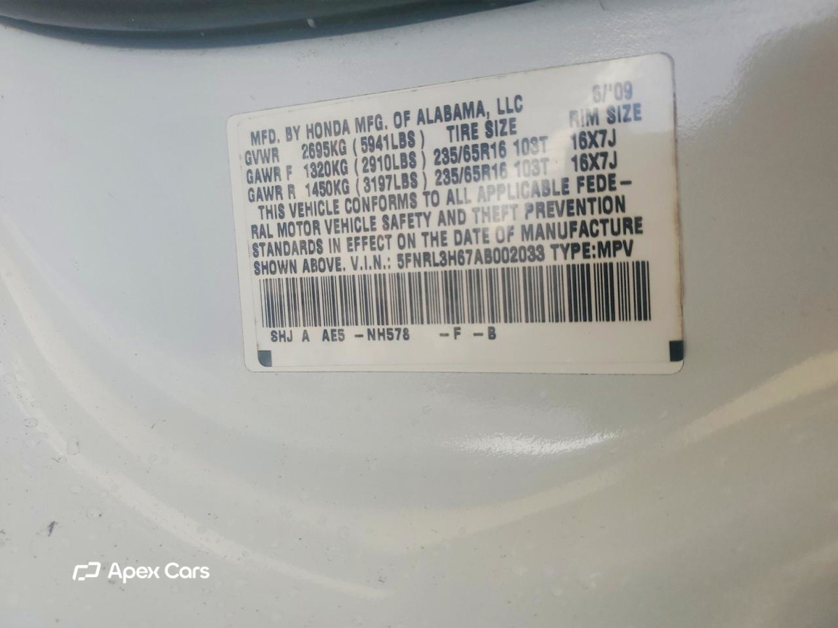 Honda Odyssey 2010