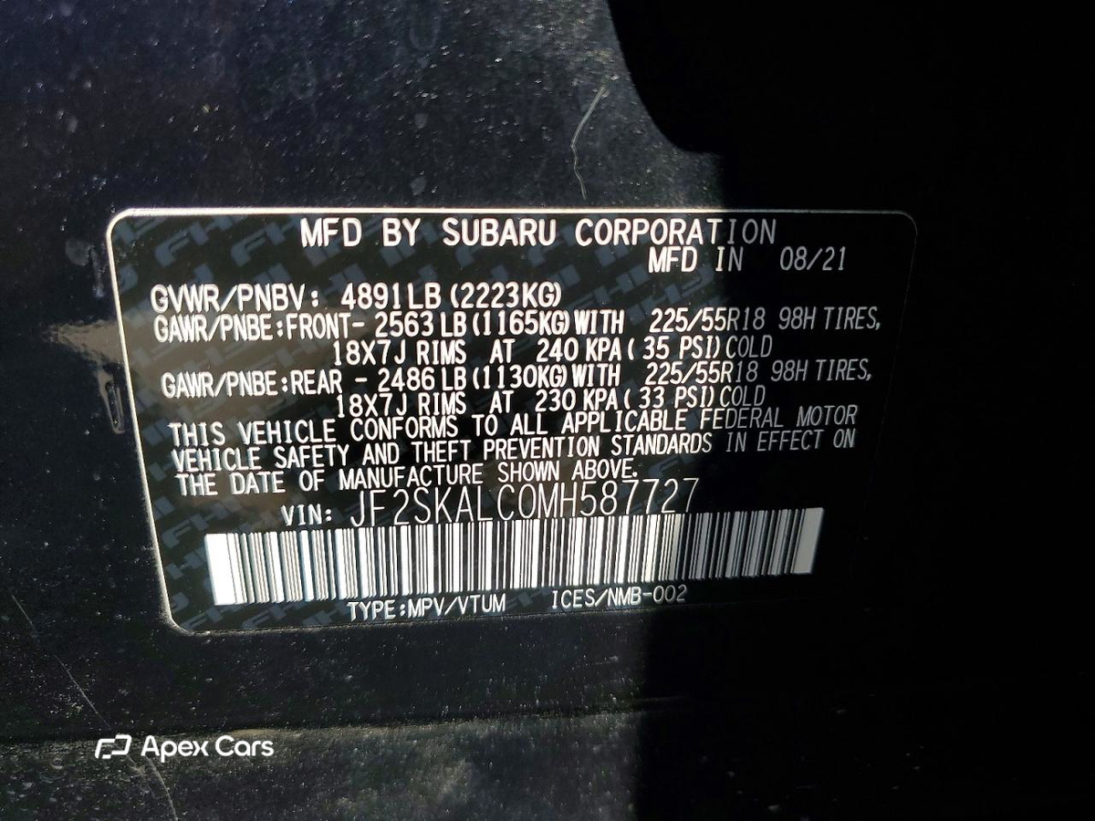 Subaru Forester 2021