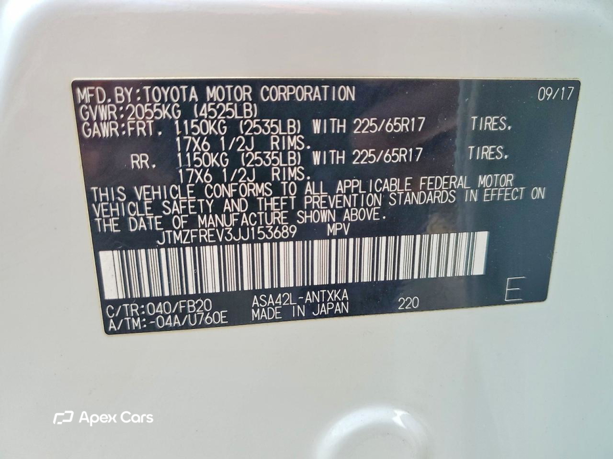 Toyota RAV 4 2018