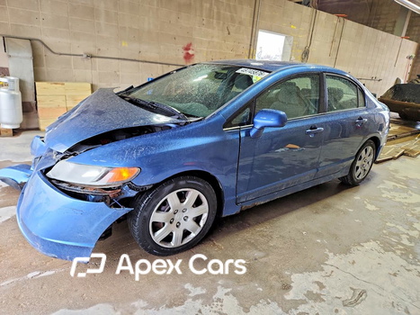 Honda Civic 2007 - Image 1 of 12