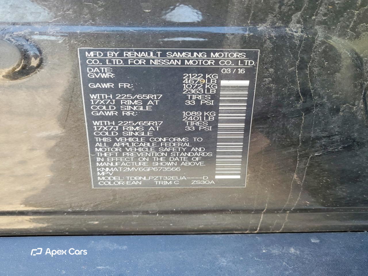 Nissan Rogue 2016
