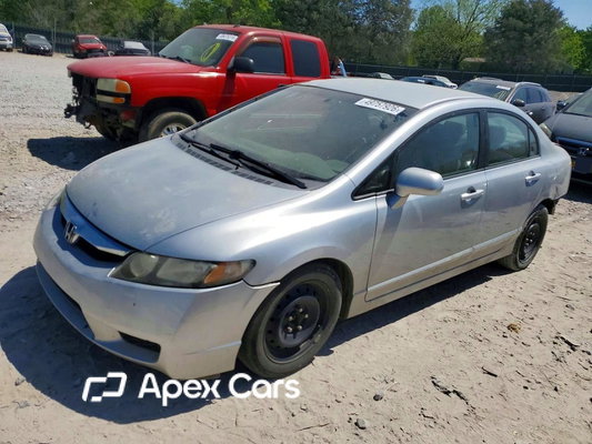 Honda Civic 2009 - Image 1 of 12