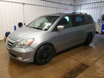 Honda Odyssey 2007