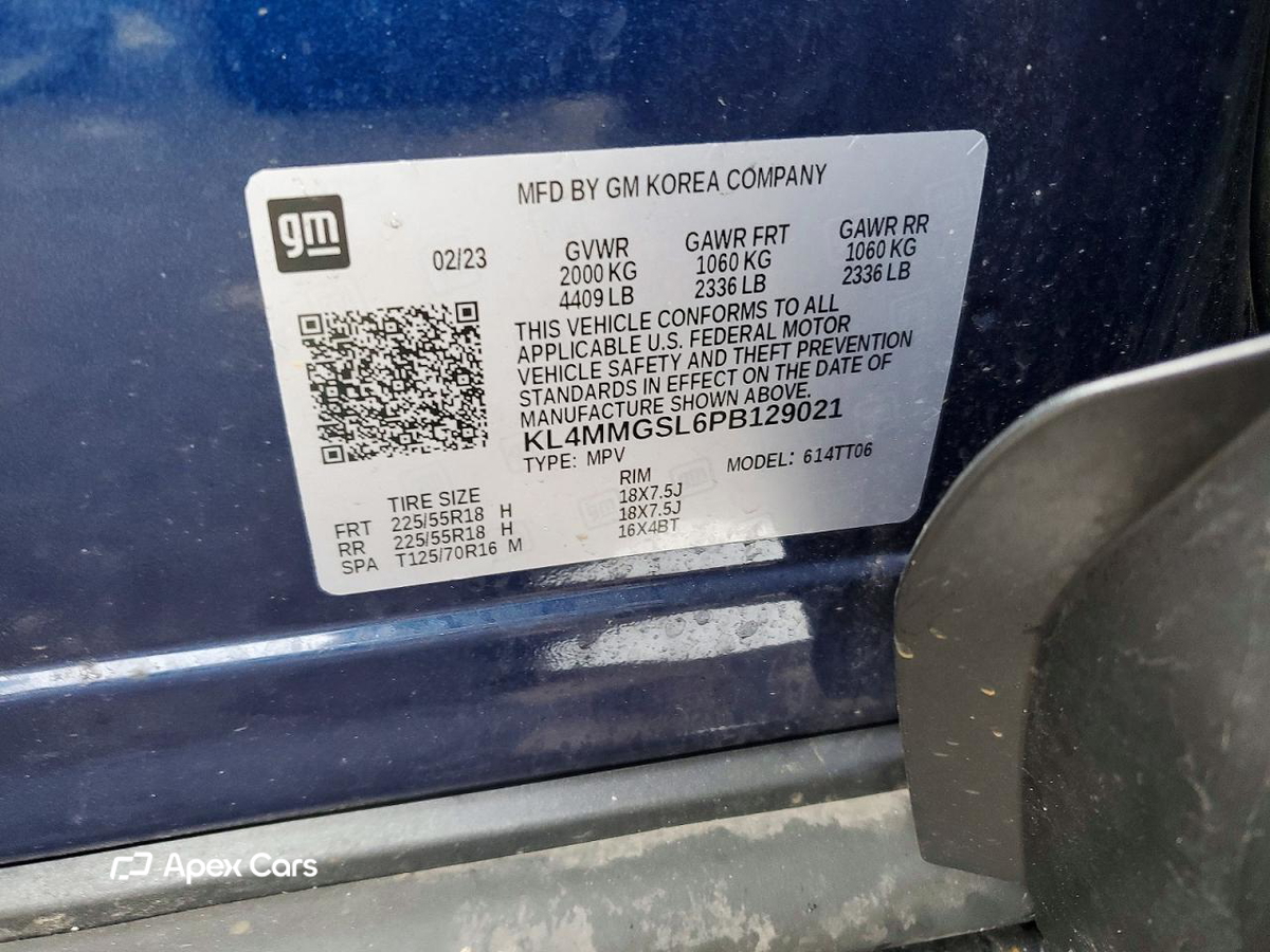 Buick Encore 2023