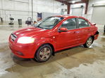 Chevrolet Aveo 2008
