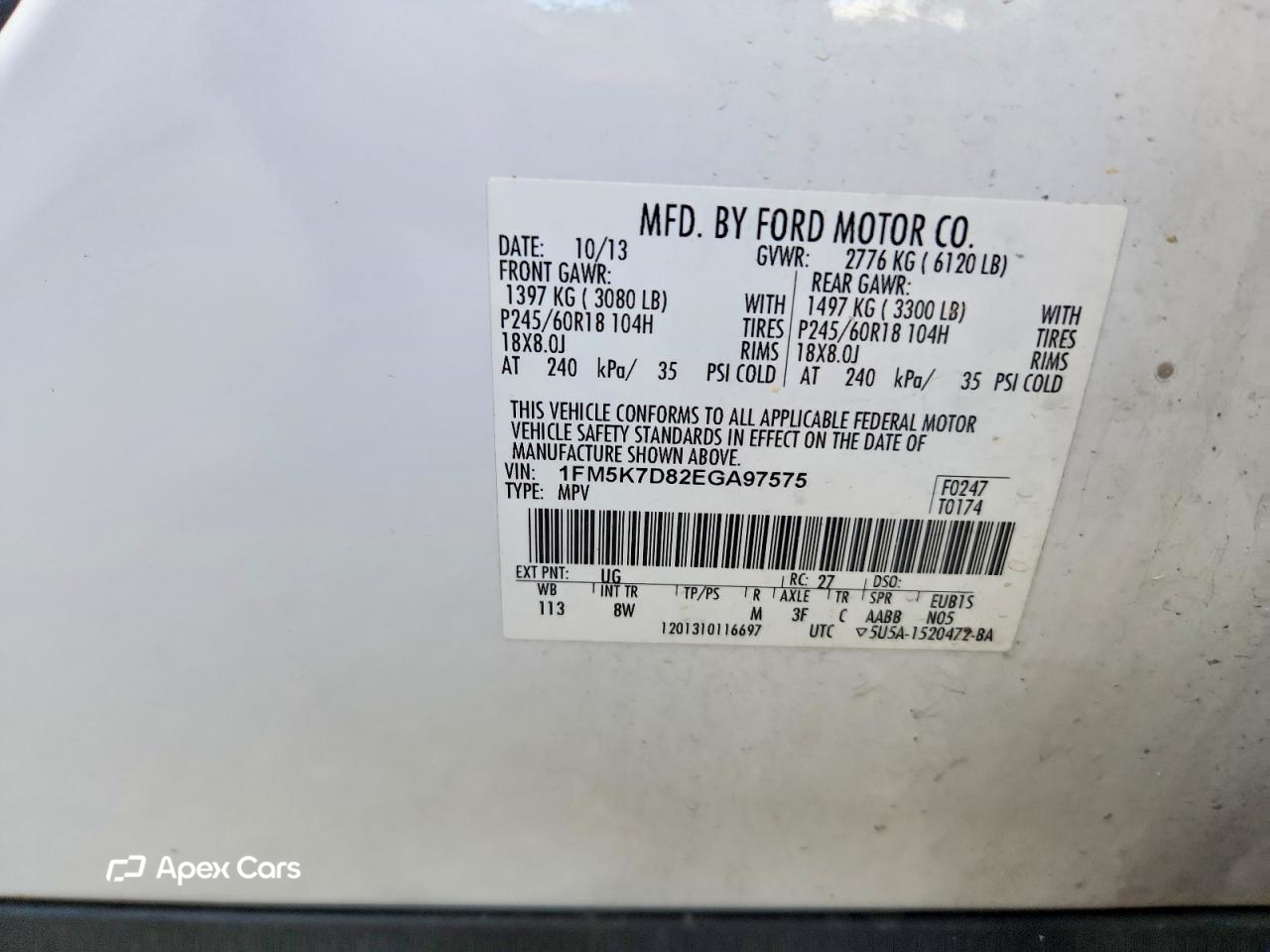 Ford Explorer 2014