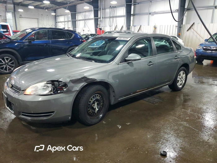 2008 Chevrolet Impala - Image 1 of 5