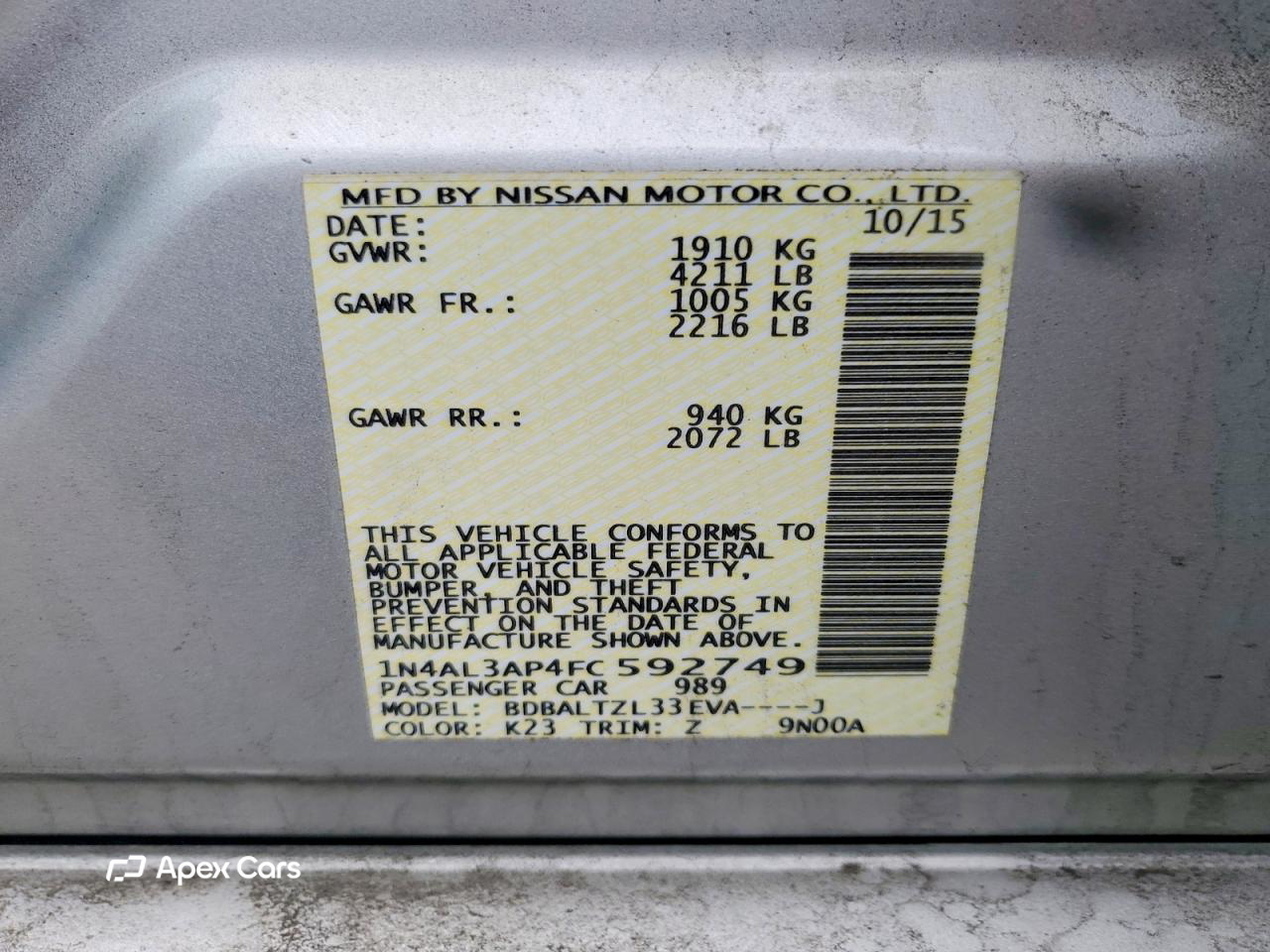 Nissan Altima 2015