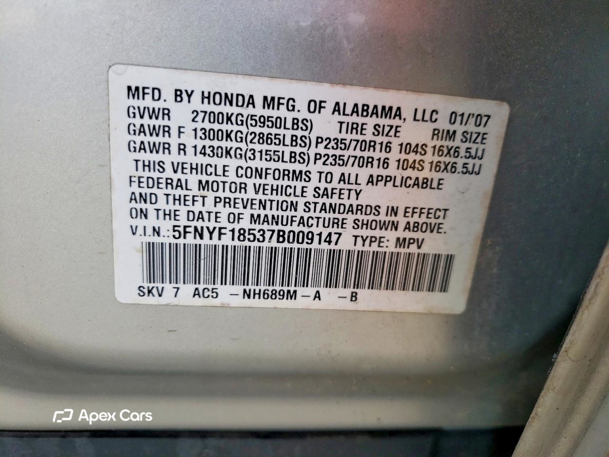 Honda Pilot 2007