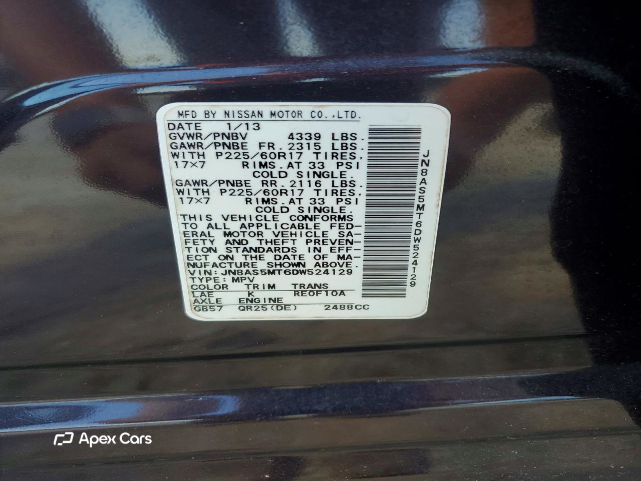 Nissan Rogue 2013