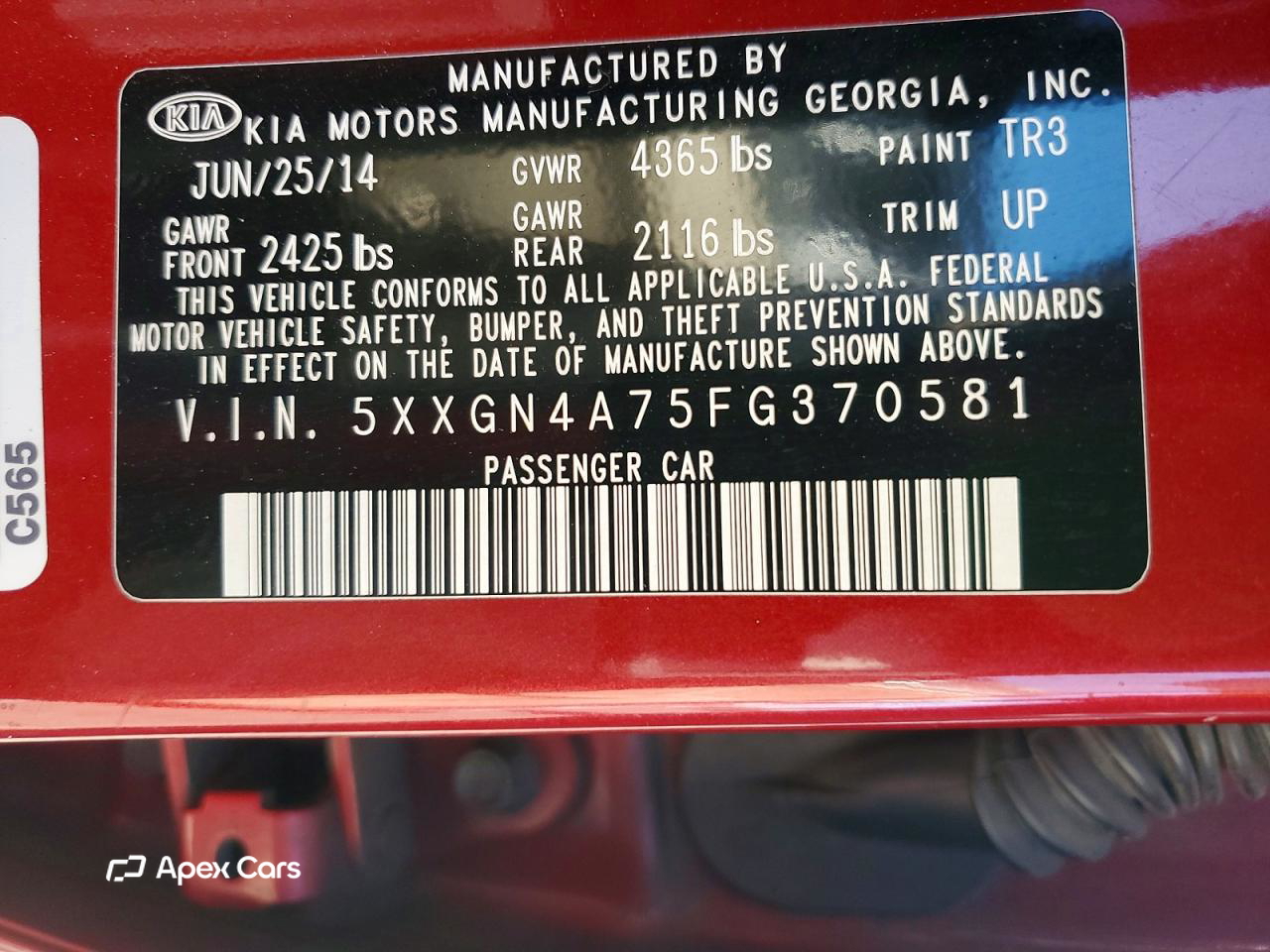 Kia Optima 2015